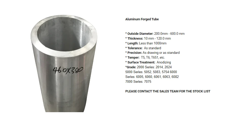 aluminum forged tube aluminum forged tube