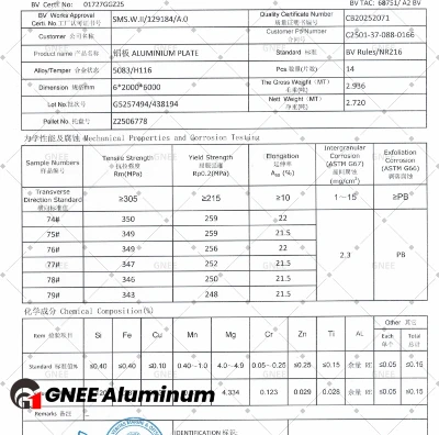 5083 h116 BV NR216 6x2000x6000 5083 h116 BV NR216 6x2000x6000